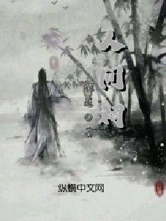女婴被收养24年考上博士,亲生父母登门认亲时,她是如何做的?