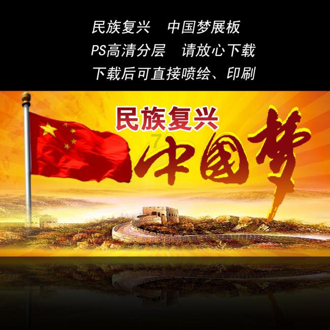 经济持续向好，广西用电负荷持续攀高