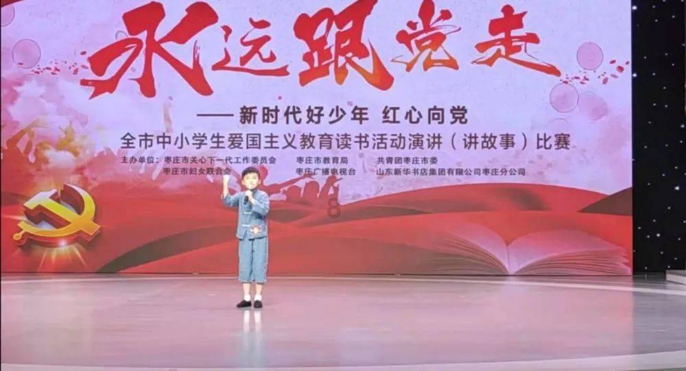 同课异构