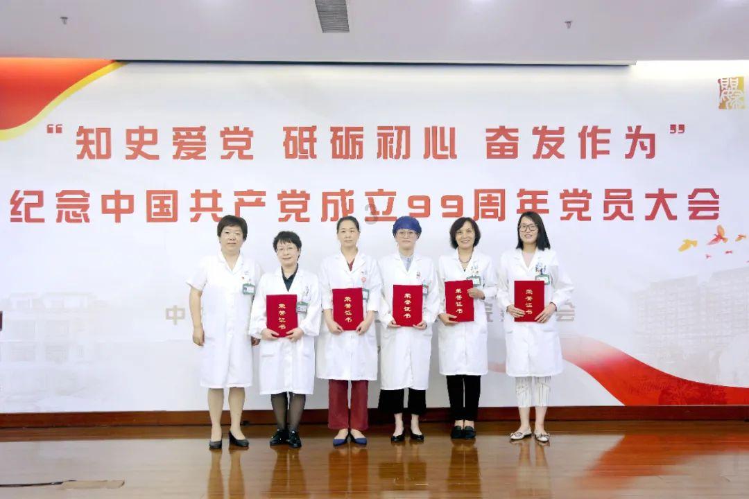 暗黑血统2