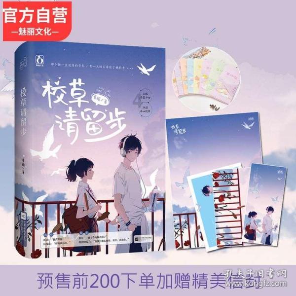 青岛西海岸新区：画好政务服务同心圆 办好惠企便民暖心事